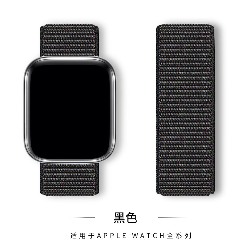 Apple Watch Nylon Loop Br (EROWB-004)