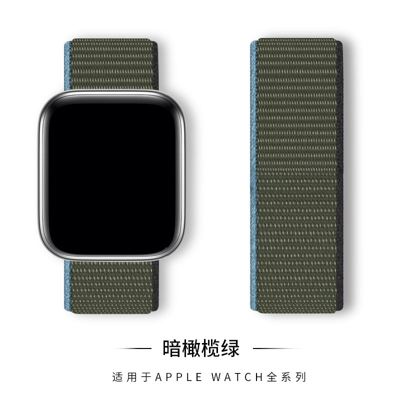 Apple Watch Nylon Loop Br (EROWB-004)