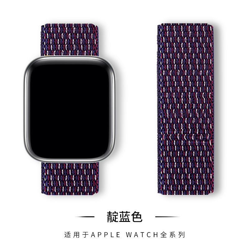 Apple Watch Nylon Loop Br (EROWB-004)