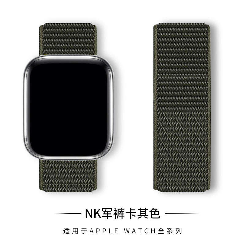 Apple Watch Nylon Loop Br (EROWB-004)