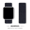 Apple Watch Nylon Loop Br (EROWB-004)