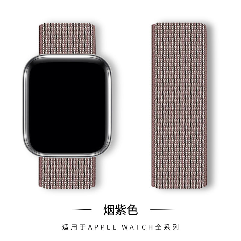 Apple Watch Nylon Loop Br (EROWB-004)