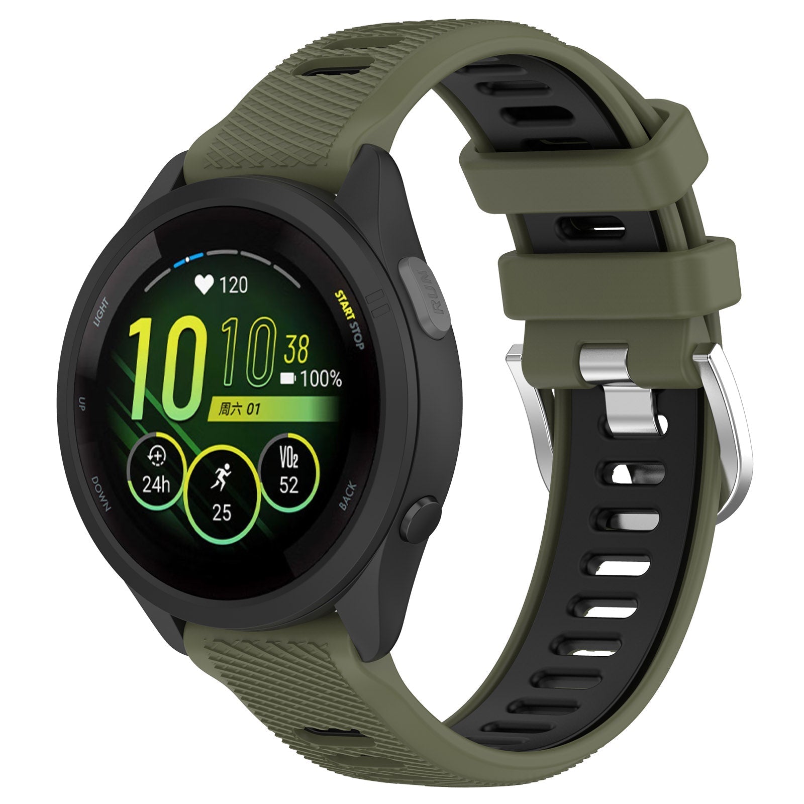 18 mm Quick Release Silicone Watch Band for Garmin (LSHHT414-033)