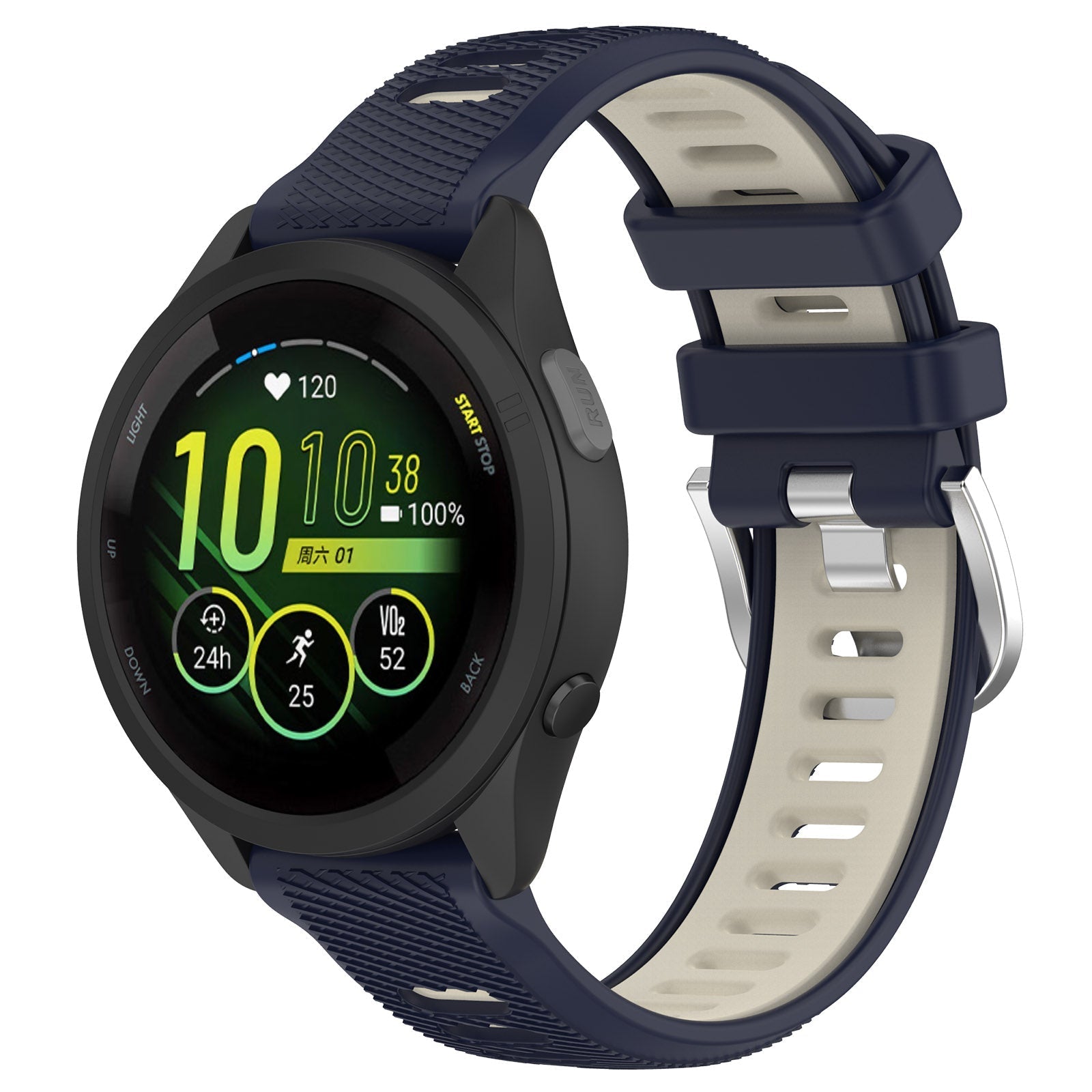 18 mm Quick Release Silicone Watch Band for Garmin (LSHHT414-033)