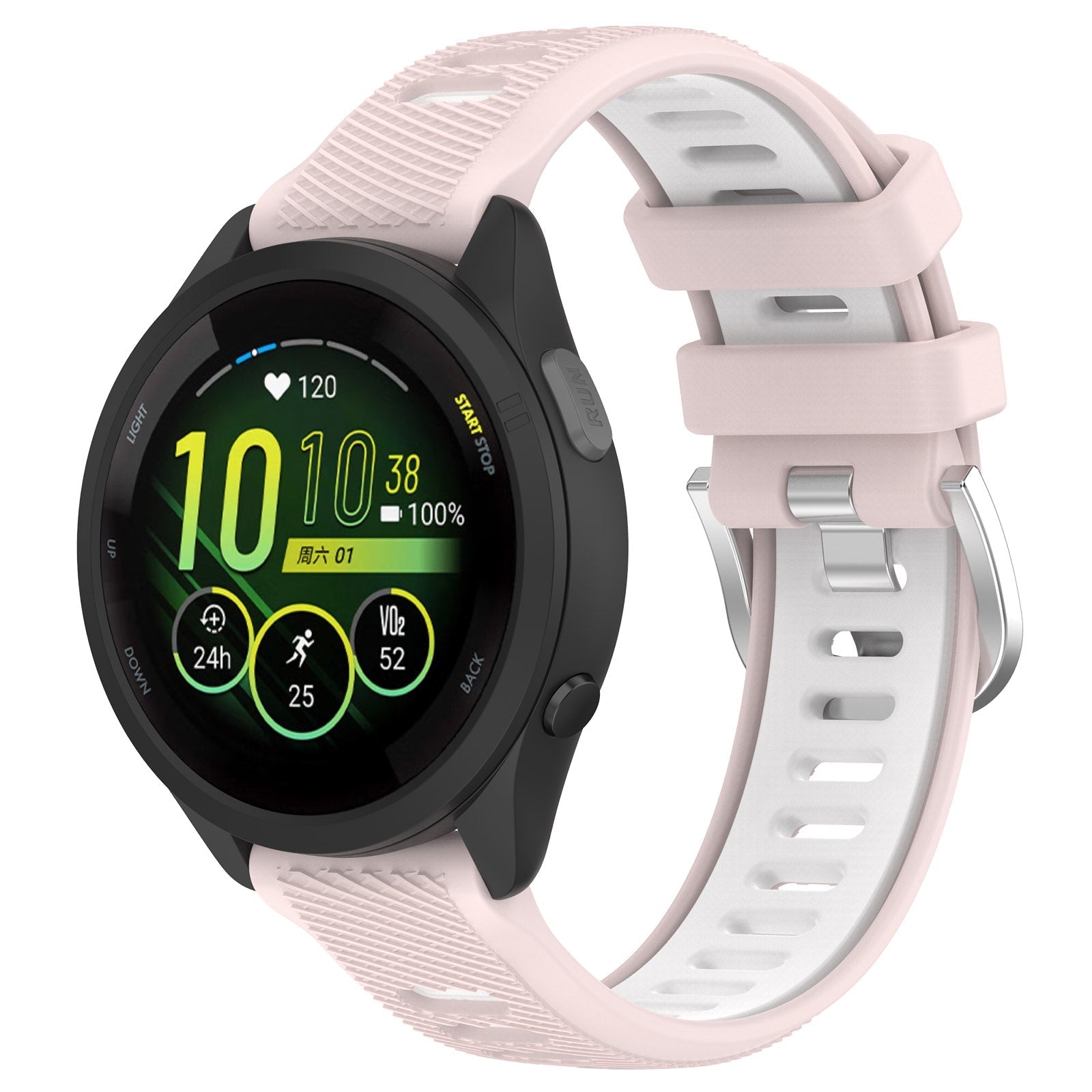 18 mm Quick Release Silicone Watch Band for Garmin (LSHHT414-033)