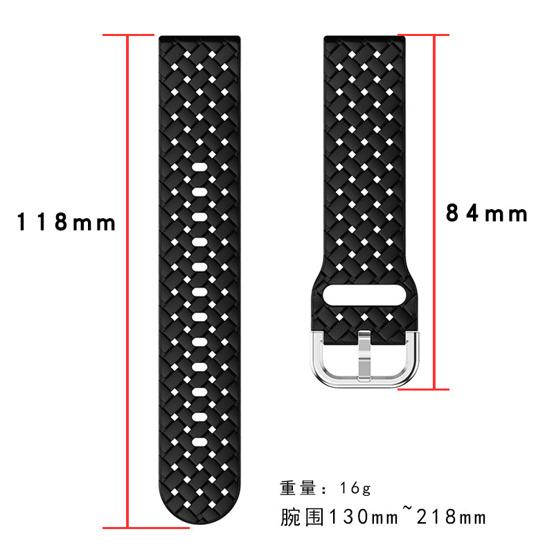20 mm Quick Release Silicone Strap (LSMM-001)
