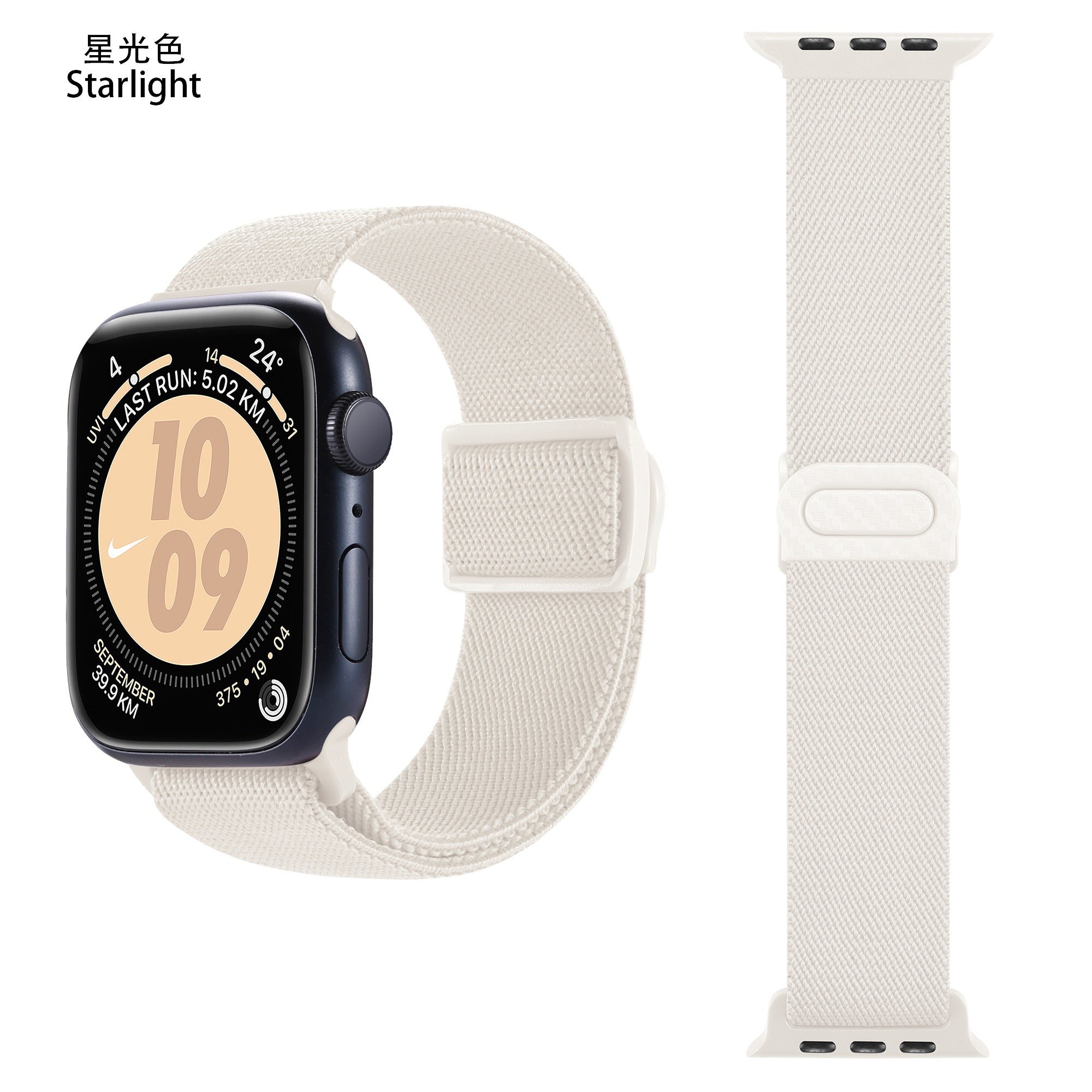 Apple Watch iCarbon Fiber Buckle One loop Elastic Nylon Band (LSSY-031)