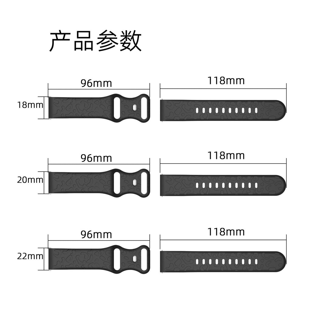 20 mm Quick Release Engraved silicone watch band (LSXDWY-001)